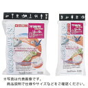 GS 不織布(パオパオ90) ( 7425 ) キンボシ(株) 【メーカー取寄】