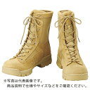 Bates 【売切廃番】 Bates タクティカルブーツ (E08692)レンジャーホットウェザー EW7.5 寸法26.5cm ( E08690EW7.5 ) WOLVERINE社(4)