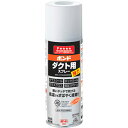 コニシ ボンド ダクト用スプレー 430ml ( 04941 ) コニシ(株)