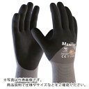 エーティージー ニトリル背抜き手袋 マキシフレックス・アルティメイト 34-875 Mサイズ 34-875-M ( 34875M ) ATG社