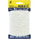 シンワ 純綿水糸 カード巻 6号 1.0mm100m ( 78491 ) シンワ測定(株)