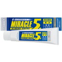 ヘルメチック 多用途弾性防水接着剤 Miracle5 グレー 135ml ( MIRACLE5GY135 ) (株)ヘルメチック