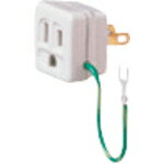 Panasonic パソコン電源変換アダプタ�