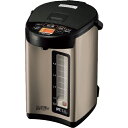 ZOJIRUSHI VE電気まほうびん CV-RA50-XA ( CVRA50XA ) 象印マホービン(株)