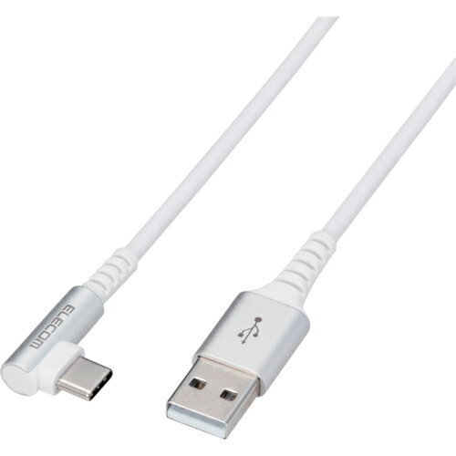 ELECOM ( エレコム ) USB(A-C)ケーブル スマホ用 認証品 L字コネクタ 抗菌・抗ウイルス 0.3m ホワイト ( MPA-ACL03NWH ) 【メーカー取寄】