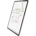 ELECOM iPad Air 10.9(第4世代/2020)用フィルム ペーパーライク 文字用 なめらか TB-A20MFLAPNS ( TBA20MFLAPNS ) エレコム(株)