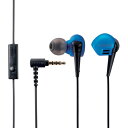 ELECOM ステレオヘッドホン(マイク付) 耳栓タイプ 直径3.5mm 10.0mmドライバ ブルー ( EHP-GB10MXBU ) エレコム(株) 【メーカー取寄】