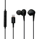 ELECOM ステレオヘッドホン(マイク付) 耳栓タイプ Lightning 10.0mmドライバ ブラック ( EHP-LGB10MBK ) エレコム(株) 【メーカー取寄】