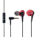 ELECOM ステレオヘッドホン(マイク付) 耳栓タイプ 直径3.5mm 10.0mmドライバ レッド EHP-GB10MXRD ( EHPGB10MXRD ) エレコム(株)