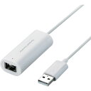 ELECOM Wiiゲームパッドコンバータ 1ポート ホワイト JC-W01UWH ( JCW01UWH ) エレコム(株)