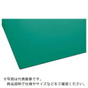 テラモト 制電クッションデスクマット 900×600mm ( MR-155-110-1 ) (株)テラモト
