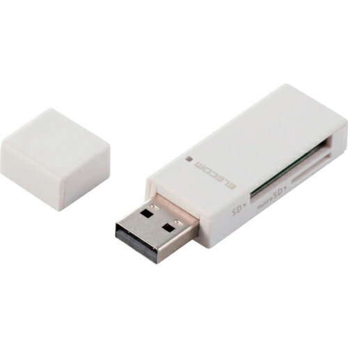 ELECOM ( エレコム ) カードリーダー スティックタイプ USB2.0対応 SD+microSD対応 ホワイト ( MR-D205WH ) 【メーカー取寄】