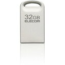 ELECOM USBメモリ USB3.2(Gen1)対応 超小型 32...(4)