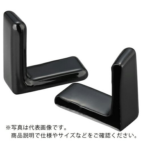 Rakuten - IWATA ( 岩田製作所 ) 保護キャップ Lアングル用 (100個入) 黒 ( HLDPL30X3-B ) 【メーカー取寄】