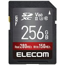 ELECOM SDXCカード データ復旧サービス付 UHS−II V6...(4)