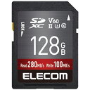 ELECOM SDXCカード データ復旧サービス付 UHS-II V6...(4)