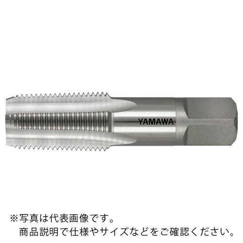 特長：管用部品等の接続において、ねじ部の耐密性を主目的とする製品のねじ立てに使用する管用テーパねじ用ハンドタップです。用途：中炭素鋼、高炭素鋼、合金鋼に。仕様：精度：JIS2級呼び寸法：1 3/8山数：11ねじ長さ(mm)：45全長(mm)：110シャンク径(mm)：35シャンク四角部(mm)：26下穴径(mm)：40.0加工ねじ：管用テーパねじ食い付山数：2.5山表面処理：ノンコーティング基準径までの長さ(mm)：32タップ等級：JIS級シャンク四角部の長さ(mm):30溝数:6材質／仕上：高速度工具鋼（HSS）　●メーカー取寄商品について 本商品はメーカーからの取寄商品となります。 納期は、メーカー確認後、メールでご連絡させて頂きます。 在庫状況、生産状況によっては、かなり納期がかかる場合もございます。 　※お急ぎの場合は、ご注文前の納期確認も承りますので、　　お気軽にお問い合わせください。 　●代表画像について 商品によっては、代表画像を使用している場合がございます。 商品のカラー、サイズなどが異なる商品をイメージ画像として 使用させて頂いている場合がございます。 必ず、商品の品番と仕様をご確認のうえ、ご注文お願いいたいます。 　●北海道・沖縄・離島・一部地域の送料について 別途追加で送料がかかる場合がございます。 送料がかかる場合は、メールにて送料をご連絡させて頂き、 お客様にご了承頂いてからの手配となります。 　●お買上げ明細書の廃止について 当店では、個人情報保護と環境保護の観点から同封を廃止しております。 お買上げ明細書が必要な場合は、備考欄に「お買上げ明細必要」と 記載お願いいたします。 当店からの出荷の場合は、同封にて発送させて頂きます。 （※メーカー直送の場合は、PDFデータをメールさせて頂きます。）