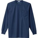 アイトス 吸汗速乾クールコンフォート 長袖Tシャツ男女兼用 ネイビー 4L ( AZ-10575-008-4L ) アイトス(株) 【メーカー取寄】