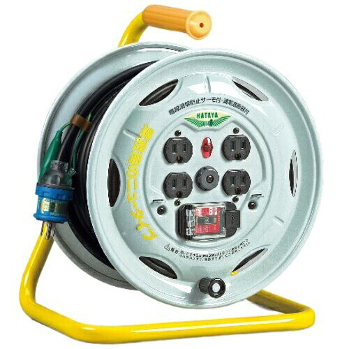 ハタヤ コードリール 業務用戦力リール BM-PN20K ( BMPN20K ) （株）ハタヤリミテッド