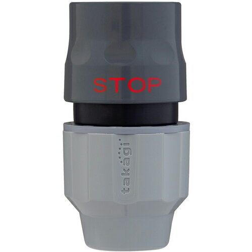 タカギ ラクロックストップコネクター ( G1096GY ) （株）タカギ