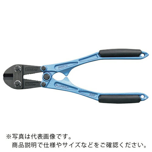 DOGYU アルミボルトクリッパー300mm ( 00650 ) 土牛産業(株)