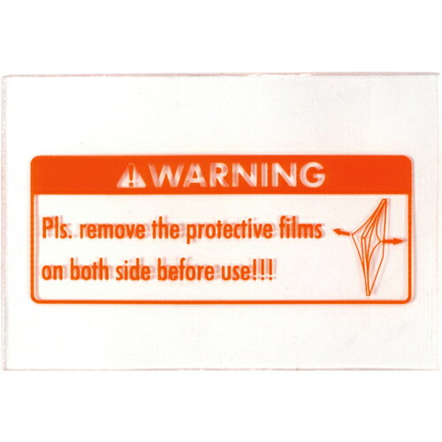 ���� RGTP2����¦�ݸ�ץ졼��(42333) ( INP-19 ) ��������(��)