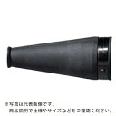 HiKOKI ブロワ用ノズル ( 377088 ) 工機ホールディング...(4)