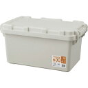 IRIS 297882 TRAILBOX 600 ホワイトアッシュ TRB-600-WH ( TRB600WH ) アイリスオーヤマ(株)(4)