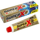 セメダイン スーパーXゴールド クリア 135ml箱 (速硬化)(一般用) AX-015 ( AX015 ) セメダイン(株)