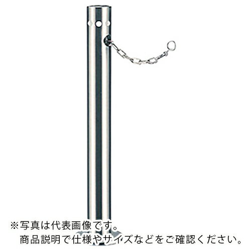 カネソウ 車止め 上下式 ステンレス製 ワンタッチ錠付 チェーン内蔵タイプ ( UD0470C ) カネソウ(株)