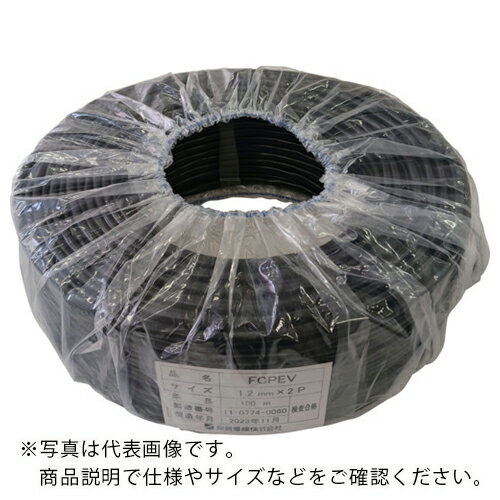 伸興電線 着色識別ポリエチレン絶縁ビニルシースケーブル FCPEV 0.65mmX5P ( FCPEV0.65X5PX100M )