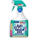 Kao 業務用キッチン泡ハイター 1000mL ( 435767 ) ...(4)