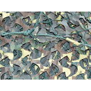 CAMO 【売切廃番】スペシャリスト レギュラーXミリタリー デッドダック 1.8mX3m ( SRM1.8X3DK ) CAMO SYSTEMS社