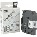MAX ビーポップミニ用ラミネートテープ 18mm幅 透明×黒文字 8m巻 LM-L518BC ( LML518BC ) マックス(株)(4)