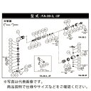 不二 ボールベアリング ( 5412050982 ) 不二空機(株) 【メーカー取寄】(4)