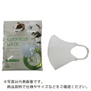 橋本 ボタニカルマスク ピンク 7枚入 ( HCBM001P ) 【72袋セット】 (株)橋本クロス 【メーカー取寄】