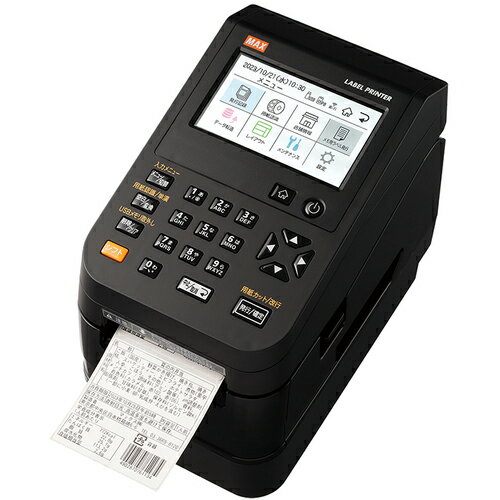 MAX Ǯ٥ץ LP-700SA2 ( IL90593 ) ޥå() ڥ᡼