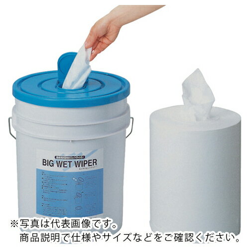 乐天商城 - 橋本 ビッグウエットワイパー 薄手 綿100% 270×400mm (2個入) ( BR40C )