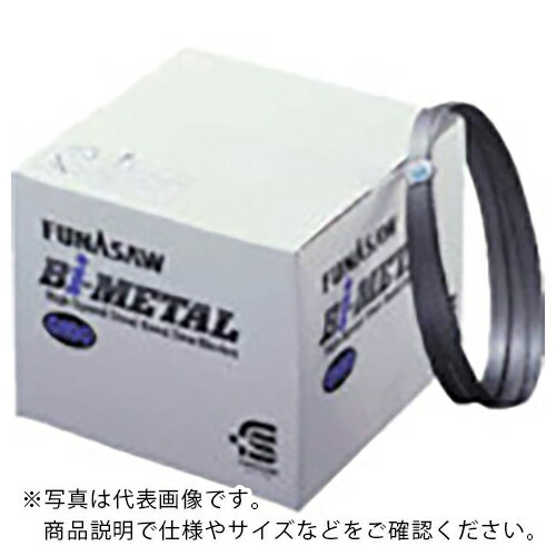 Rakuten - FUNASAW ( フナソー ) カットオフバンドソー バイメタルG100 全長2750 幅27 8/12山 厚み0.9 8/12山 ( G100-25X2750 812 ) 【5本セット】 【メーカー取寄】