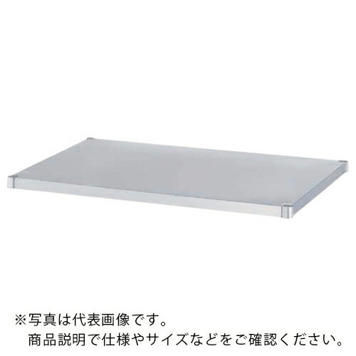シンコー ステンレスワゴン(SUS430)ガードなしベタ棚のみ 900×600×35 ( MB-9060 ) シンコー(株) 【メーカー取寄】