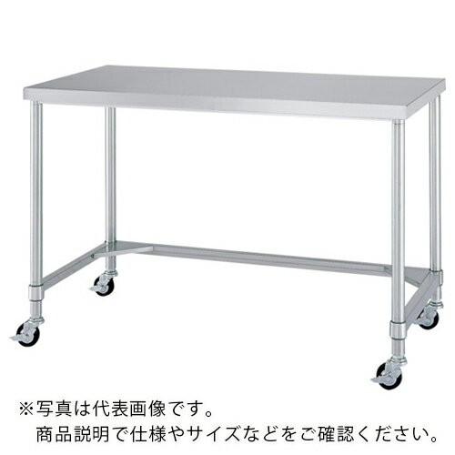シンコー ステンレス(SUS430)作業台三方枠キャスター付 φ75ウレタン車 ステンレス金具 600×600×800 ( WTC-6060-800-SU75 ) シンコー(株) 【メーカー取寄】