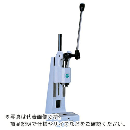 ナカ ( 仲精機 ) ハンドプレス トグルタイプ 12.0kN ( HZP-11R ) 【メーカー取寄】