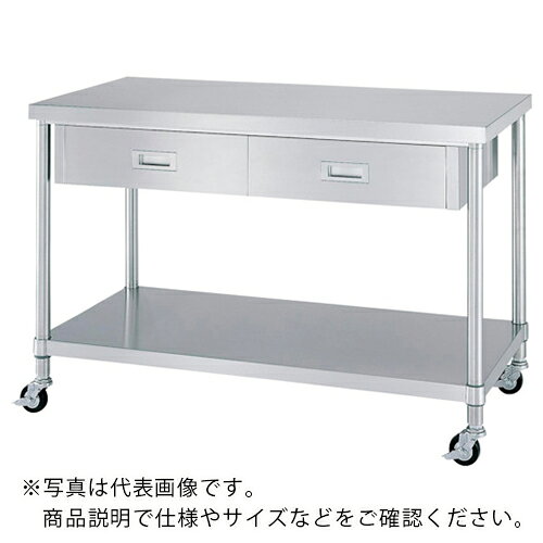 Rakuten - シンコー ステンレス(SUS430)作業台片面引出付ベタ棚板キャスター付 φ75ウレタン車 ステンレス金具 1800×750×800 ( WDBC-18075-800-SU75 ) 【メーカー取寄】