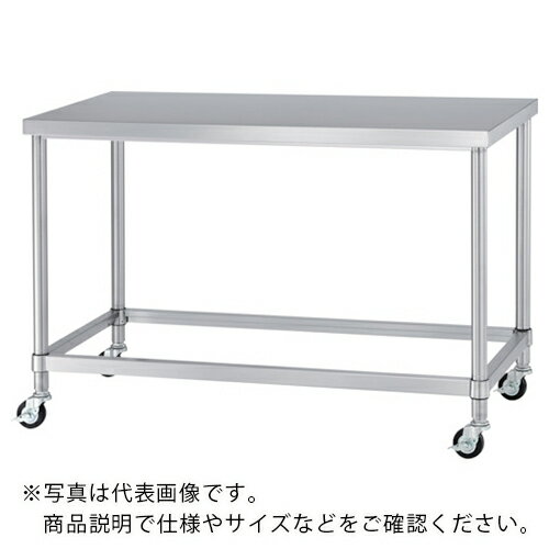 ���󥳡� ���ƥ�쥹(SUS304)���������ȥ��㥹������ ��75���쥿��� ���ƥ�쥹��� 1800��900��800 ( WZNC-18090-800-SU75 ) ���󥳡�(��) �ڥ᡼��������