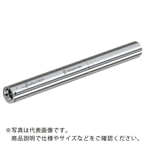 Rakuten - ワルター 円筒シャンクアダプター ビビり抑制 ( A3001.64-QL100-953 )