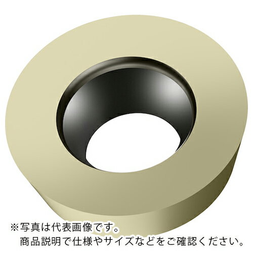 用途：ミーリング加工用。仕様：適合被削材：Hチップ形状：円形　●メーカー取寄商品について 本商品はメーカーからの取寄商品となります。 納期は、メーカー確認後、メールでご連絡させて頂きます。 在庫状況、生産状況によっては、かなり納期がかかる場...