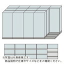 ナイキ 並行移動3列5連ベースセット ( MCW-3521-BBB-W...(4)