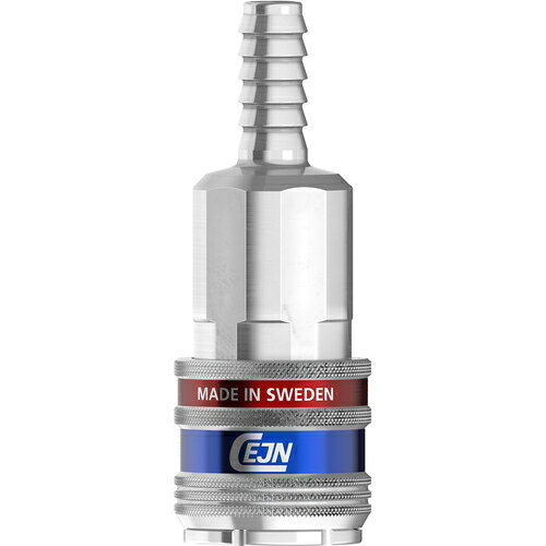 Rakuten - CEJN ( セイン ) シリーズ315 eSafe カップリング ホース接続9/32 ( 10-315-2043 )