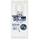ジャパックス レジ袋(乳白)省資源 ベロ付きブロック・エンボス 関東1...(4)