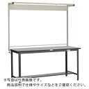 TRUSCO 中荷重立作業台(500kg)HAEW型 1800X750XH2093(全高) ツールハンガー付 ダークグレー色 ( HAEWR-1875THN ) トラスコ中山(株) 【メーカー取寄】(4)